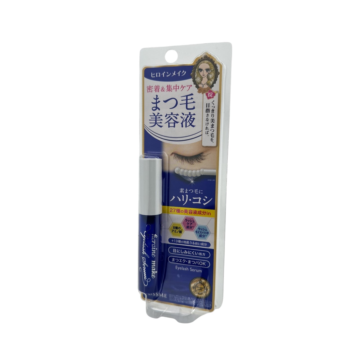 Kiss Me Heroine Make Eyelash Serum Ex 5.5g