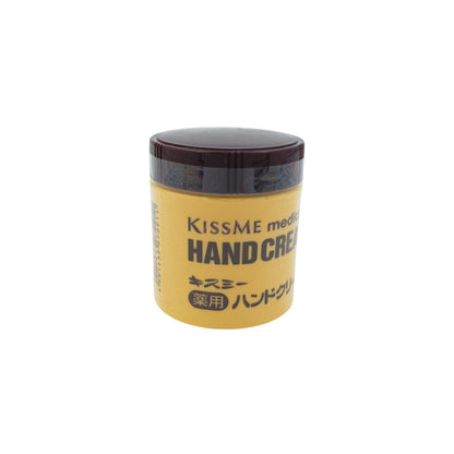 KISS ME Medicated Hand Cream – 65g/75g concentrated moisturizer for dry, rough skin, available at Zakura Global.