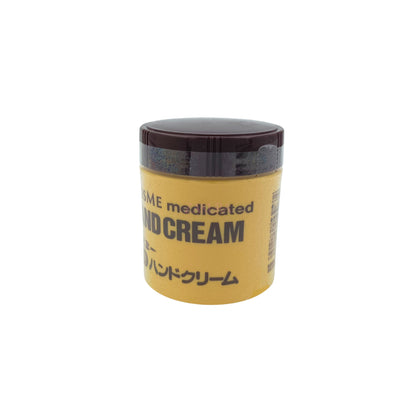 KISS ME Medicated Hand Cream – 65g/75g concentrated moisturizer for dry, rough skin, available at Zakura Global.