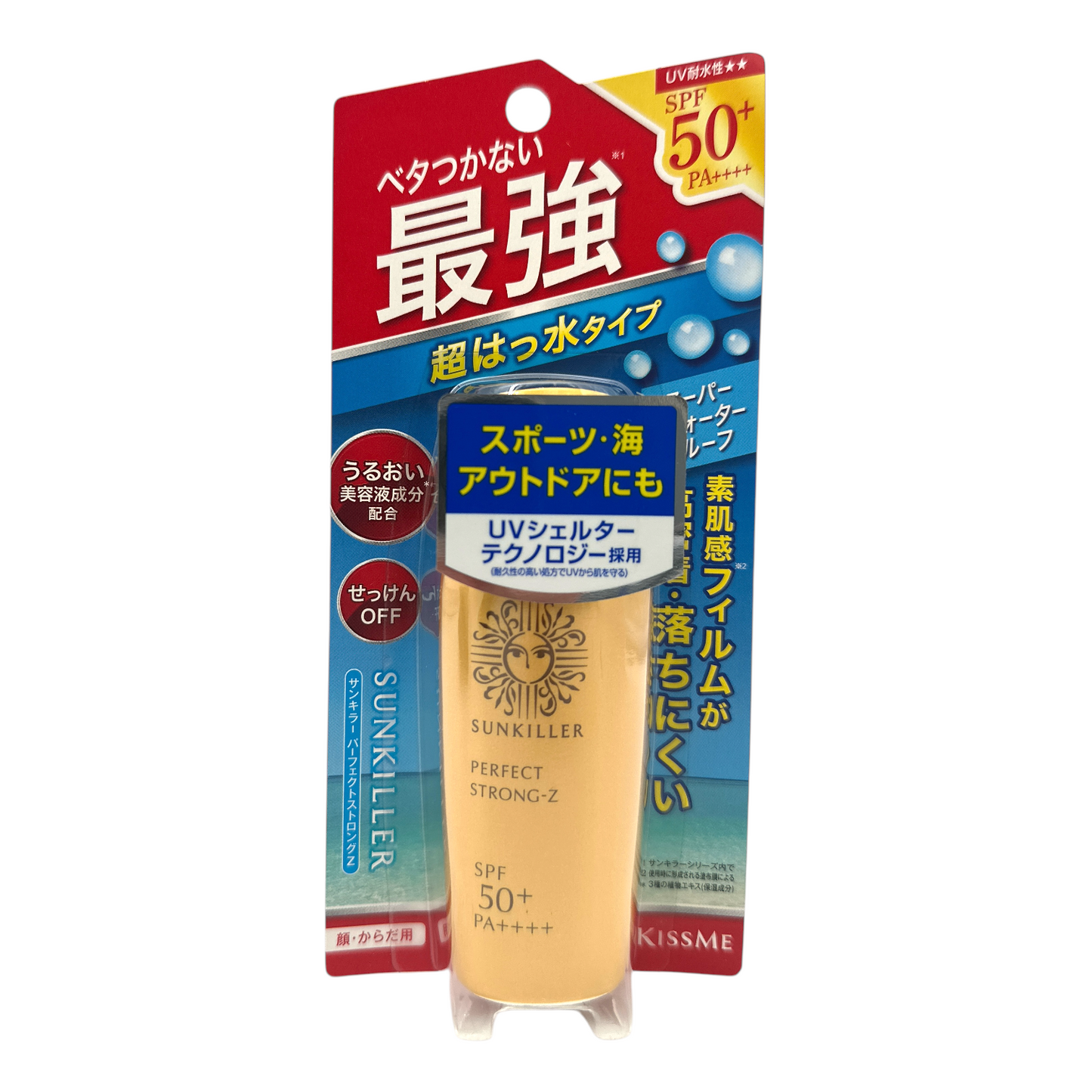 Kiss Me Sunkiller Perfect Strong Z Sunscreen SPF50+ PA++++ 30ml