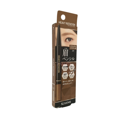 Kiss Me Heavy Rotation Eyebrow Pencil 1pc 04 Natural Brown