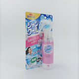 Kobayashi Netsusamashito Shirt Cool Spray (Soap) 100ml