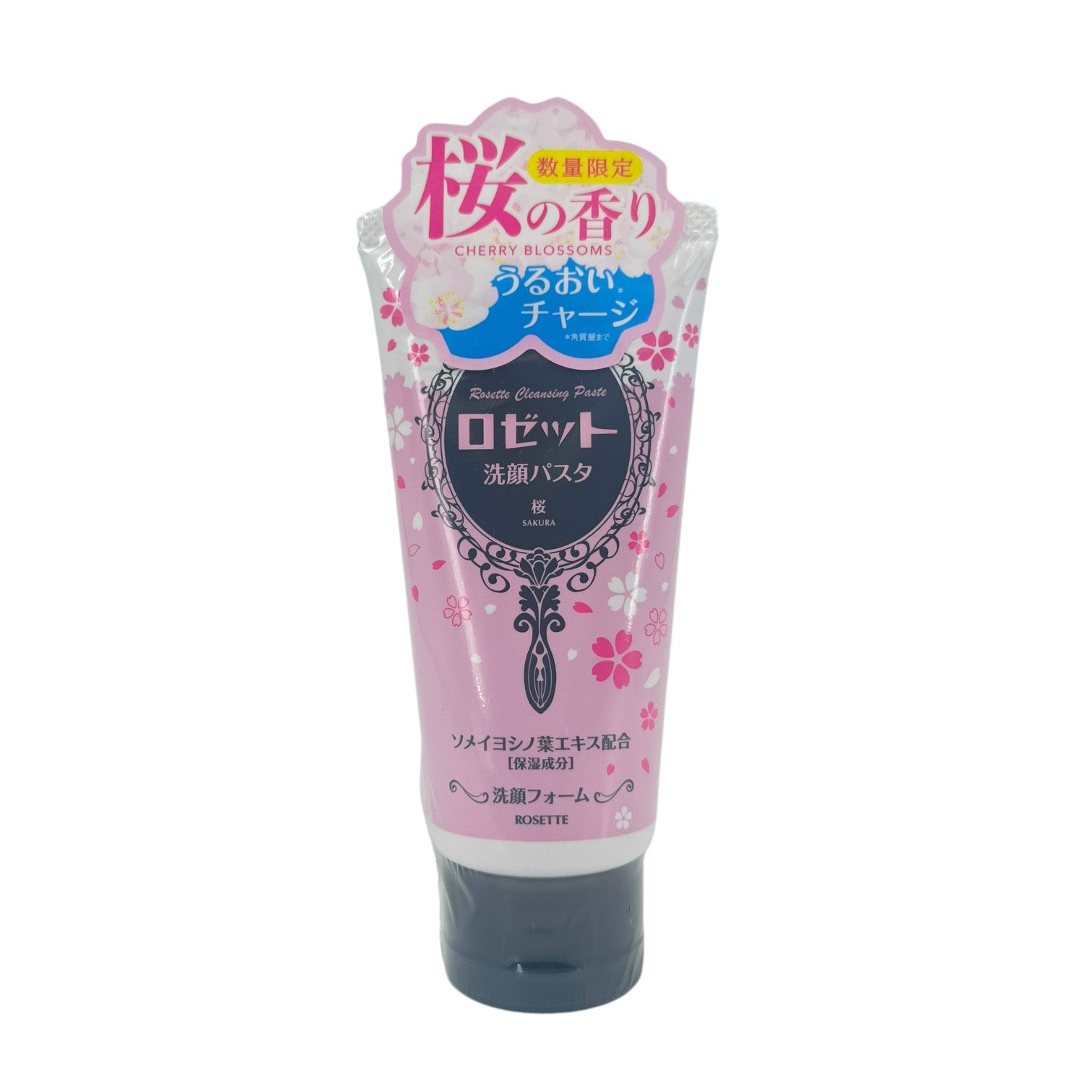 ROSETTE Cleansing Paste - Sakura 120g