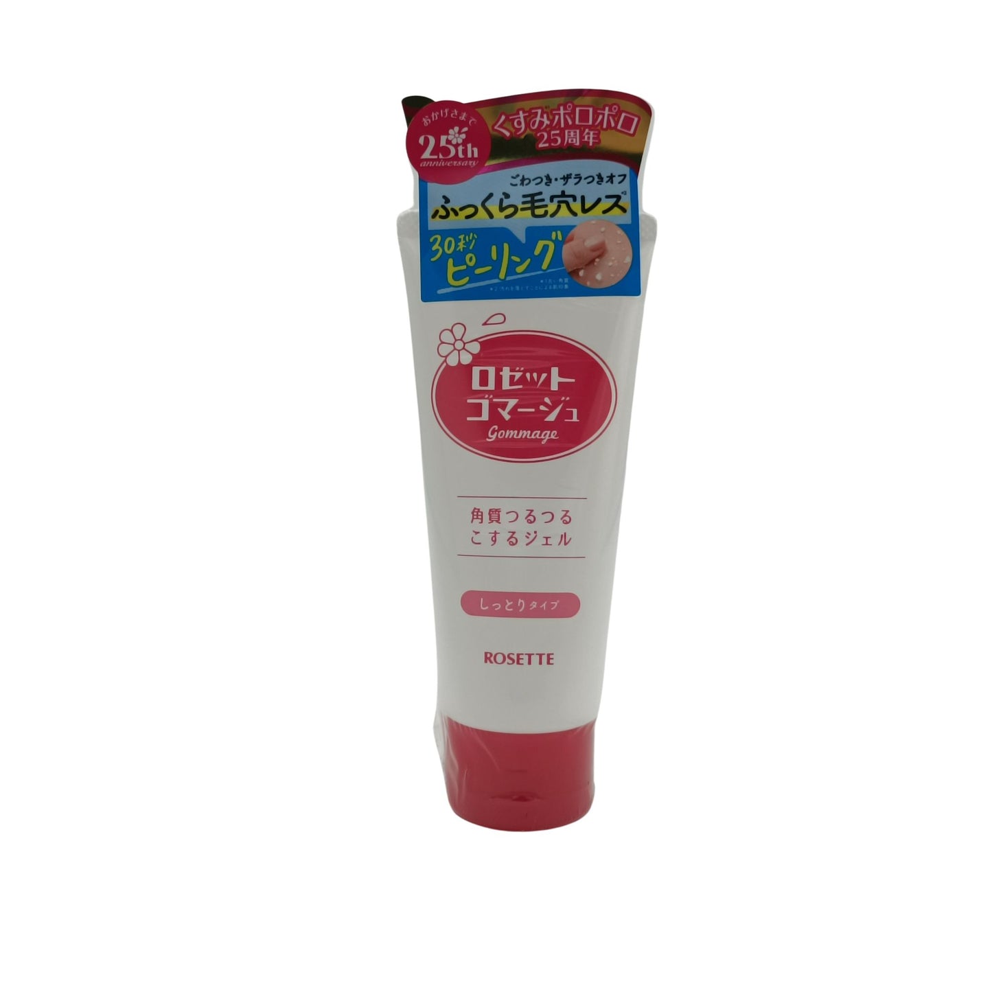 ROSETTE Gommage Peeling Gel 120g (Moist/Light) Moist