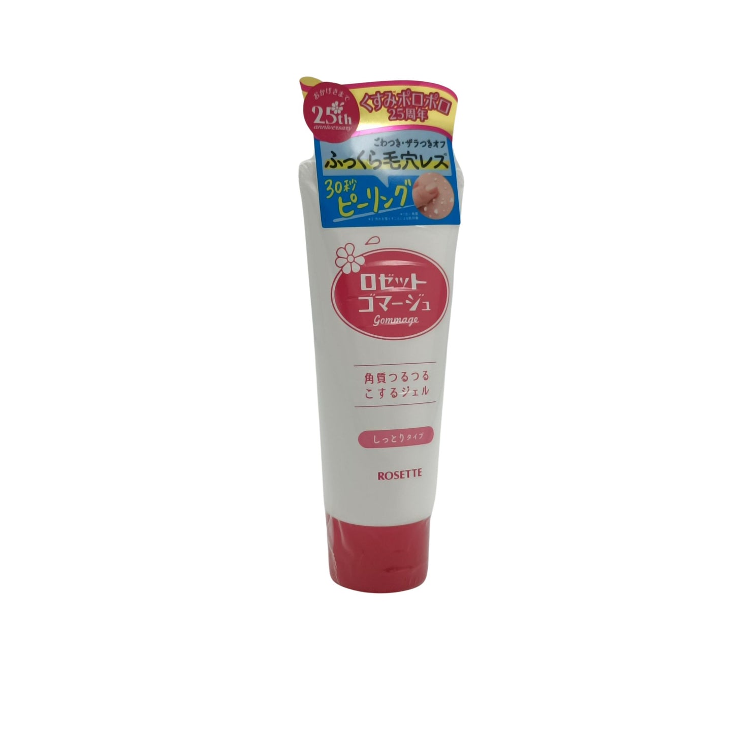 ROSETTE Gommage Peeling Gel 120g (Moist/Light) Moist