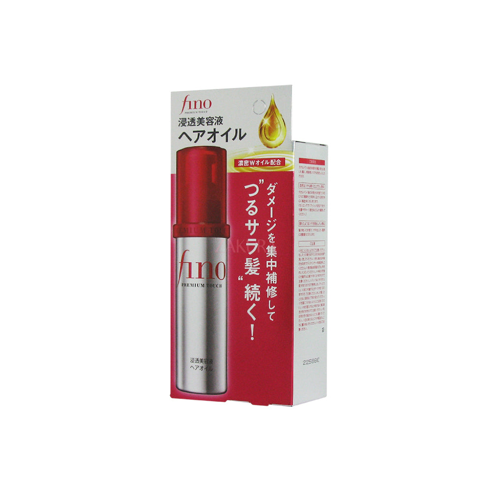 Shiseido Fino Premium Touch Hair Oil 70ml