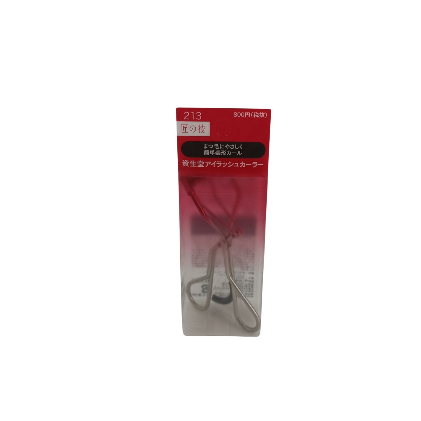 Shiseido Eyelash Curler 1pc