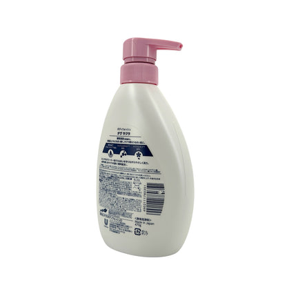 Dove Sakura Body Wash 470ml