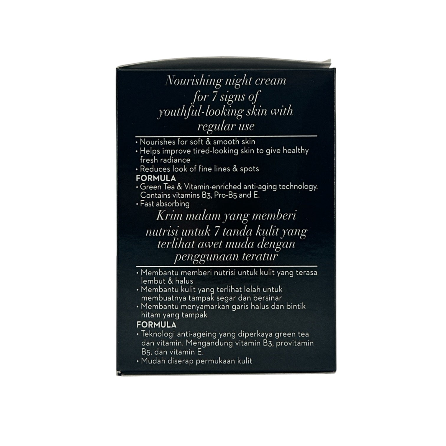 Olay Total Effect Normal Night Cream 50g