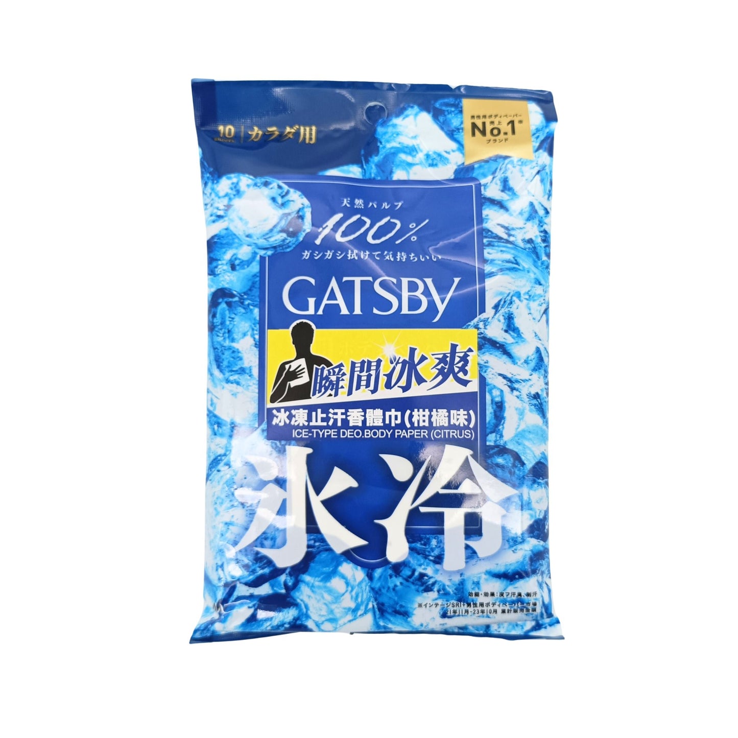 Gatsby Ice-Type Deo.Body Paper - Ice Citrus 10pcs