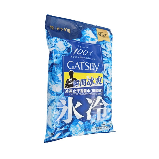 Gatsby Ice-Type Deo.Body Paper - Ice Citrus 10pcs