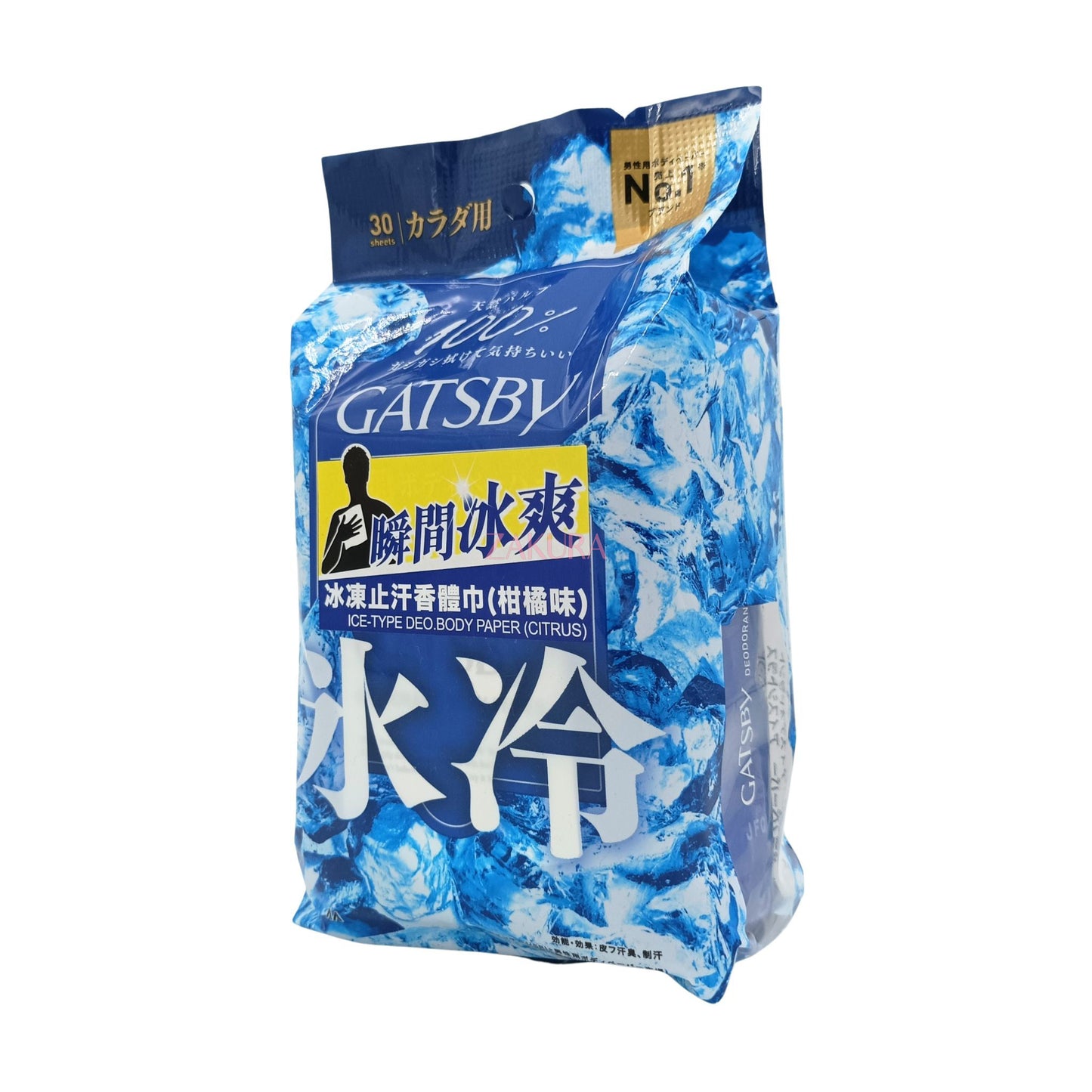 Gatsby Ice-Type Deo.Body Paper 30pcs Ice Citrus