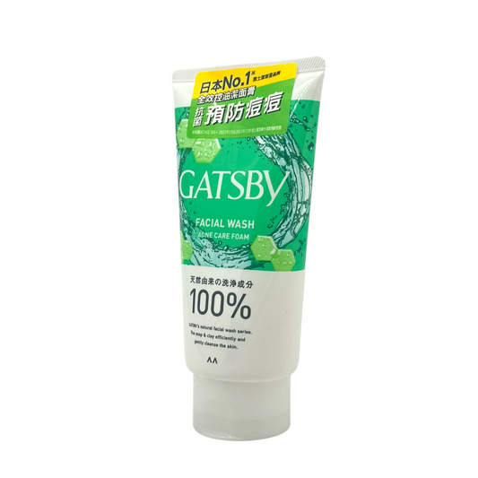 Gatsby Facial Wash Acne Care Foam 130g – Japanese face cleanser for oily and acne-prone skin, deep cleansing with anti-bacterial formula.