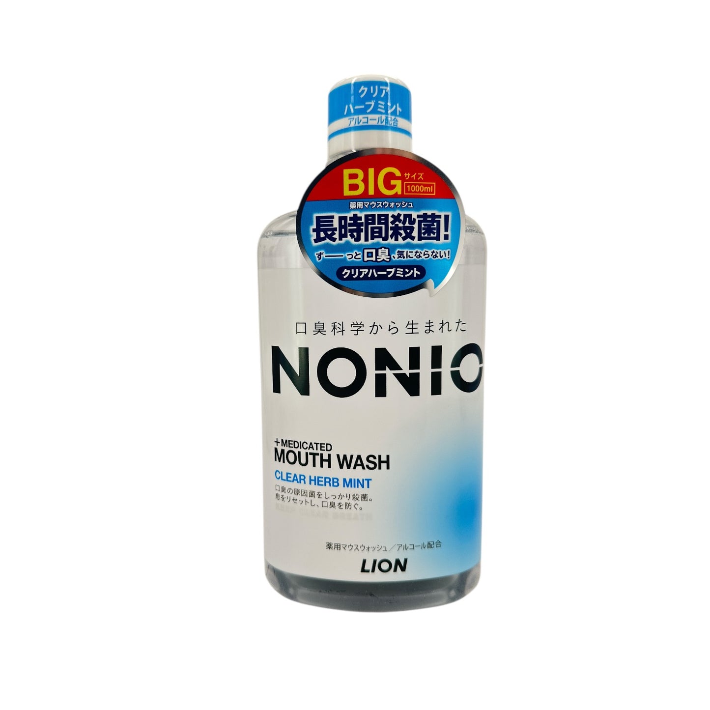 Nonio Clear Herb Mint Mouthwash 1000ml bottle with refreshing herb mint formula from Zakura Global.