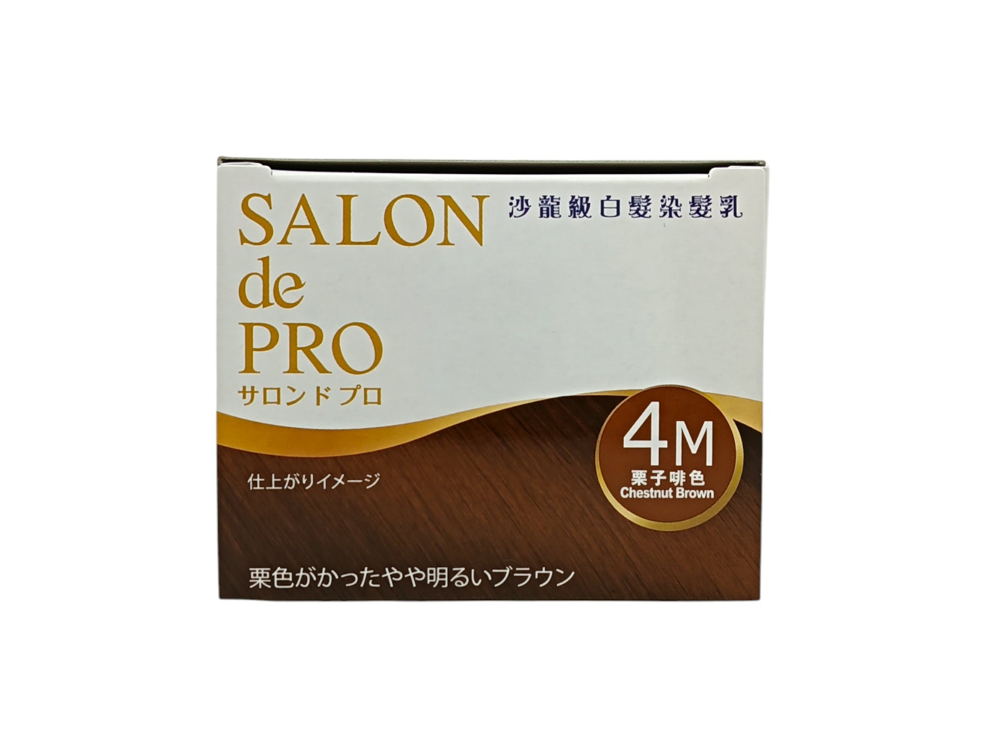 SALON DE PRO Hair Color One Push Cream 1box (4M Chestnut Brown/5 Natural Brown/7 Deep Dark Brown) 4M Chestnut Brown
