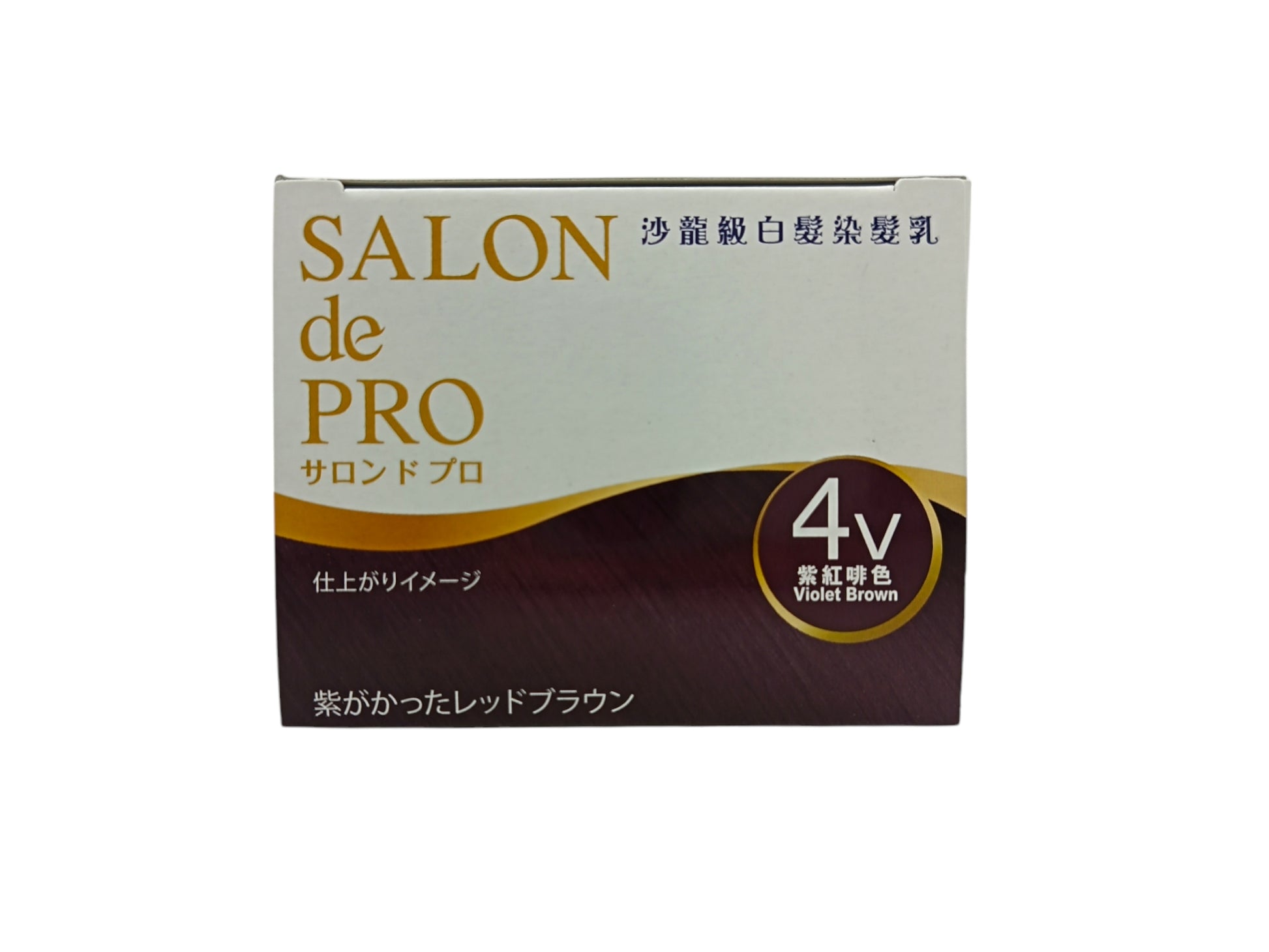 SALON DE PRO Hair Color Women's One Push Cream 4V(Violet Brown) 1box