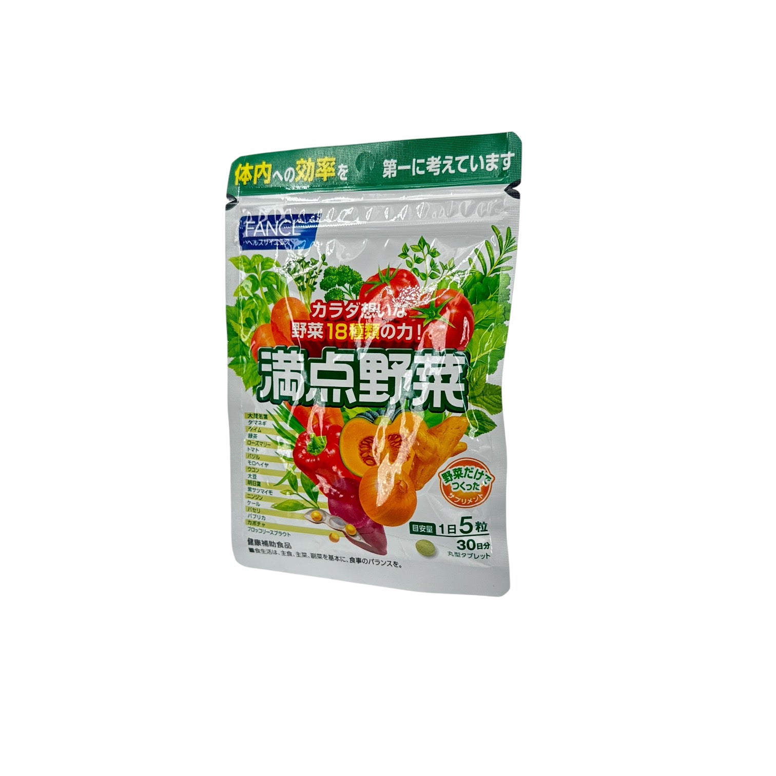 Fancl Veggie Supplement 