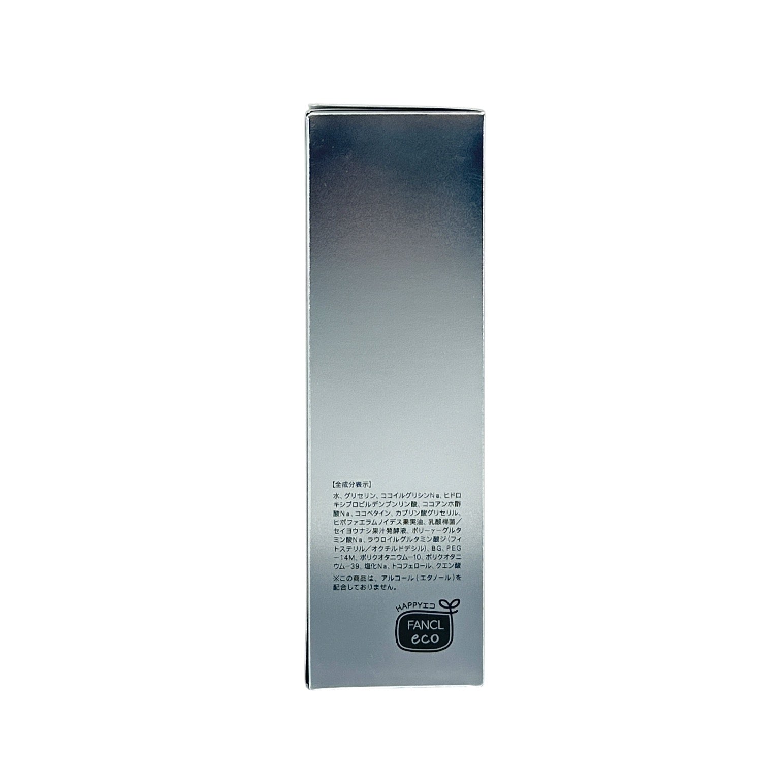 Fancl BC Facial Washing Cream 90g
