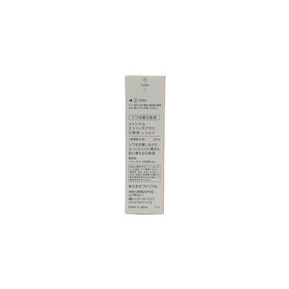 Fancl Enrich + Lotion 30ml (I/ II) II