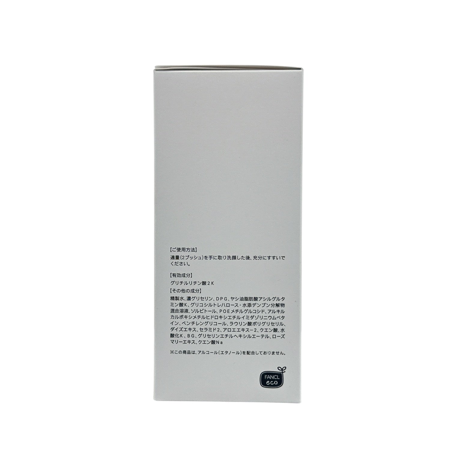 Fancl Clear Up Foaming Wash 200ml