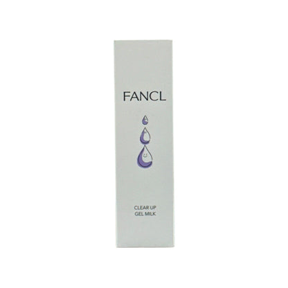 Fancl No Additive Children's 2-in-1 Moisturizing Lotion 70ml