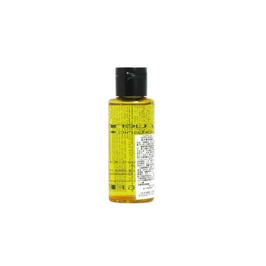 Shu Uemura Botanicoil Indulging Plant-Based Cleansing Oil 50ml