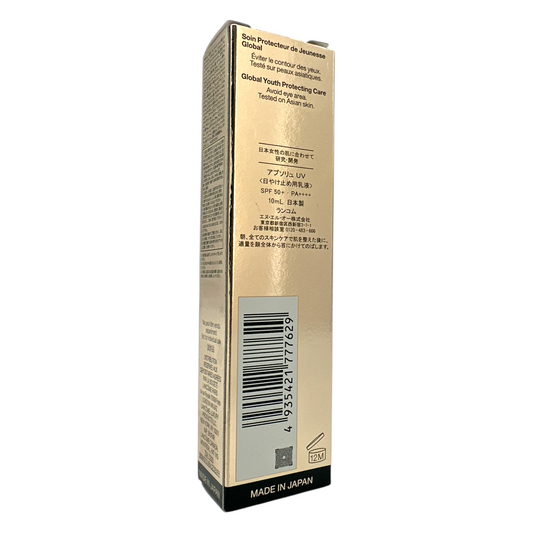 Lancome Absolue Global Youth Protecting Care SPF50 PA++++ 10ml