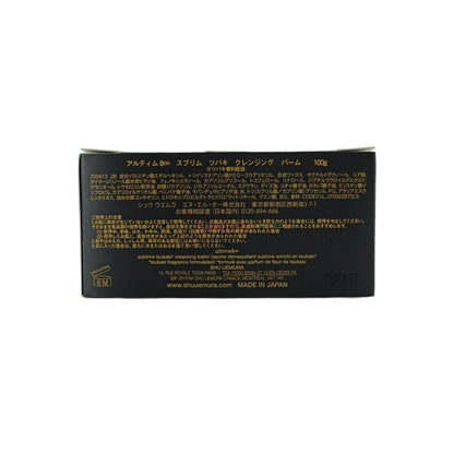Shu Uemura Ultime8 Sublime Tsubaki Cleansing Balm 100g