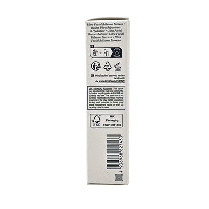 Kiehl's Ultra Facial Barrier Balm 9g