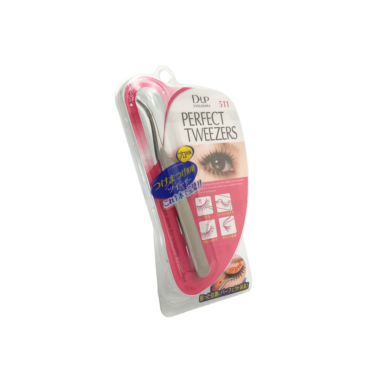 D-UP Perfect Tweezer 511 1pc