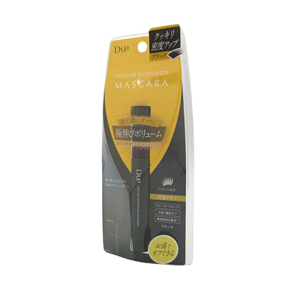 D-UP Volume Extention Masacara (Black) 1pc
