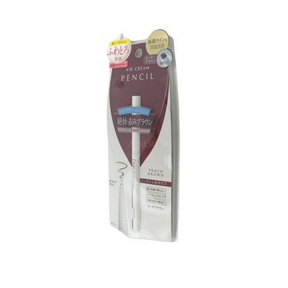 D-UP Air Cream Pencil 1pc (Peach Brown/Cinnamon Brown/Soy Latte Brown) Peach Brown