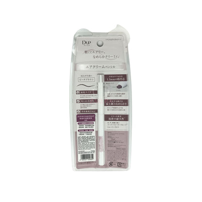 D-UP Air Cream Pencil 1pc (Peach Brown/Cinnamon Brown/Soy Latte Brown) Peach Brown