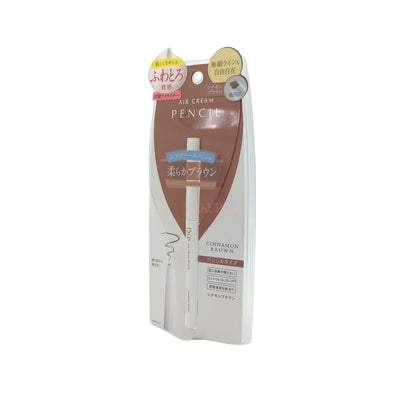 D-UP Air Cream Pencil 1pc (Peach Brown/Cinnamon Brown/Soy Latte Brown) Cinnamon Brown