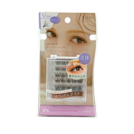 D-UP Quick Extension 120pcs (05 Natural/06 Volume) 06 (Volume)