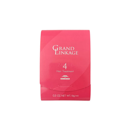 Milbon Grand Linkage Hair Treatment 4x9g (4/ 4+/ 4x) 4