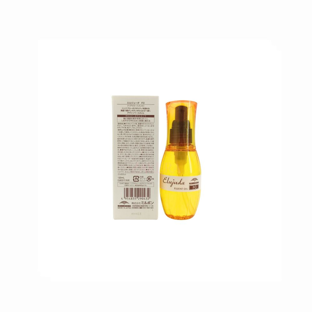 Milbon Elujuda Fluent Oil Hair Treatment (For Fine Hair) 120ml