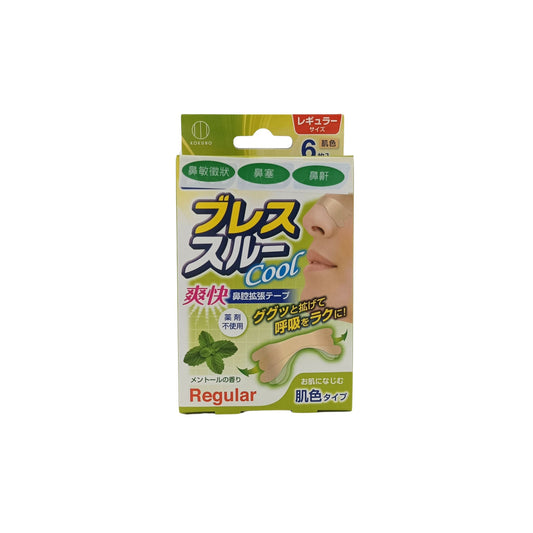 Kokubo Breathe Through Regular Tan Strips - Mint 6pcs