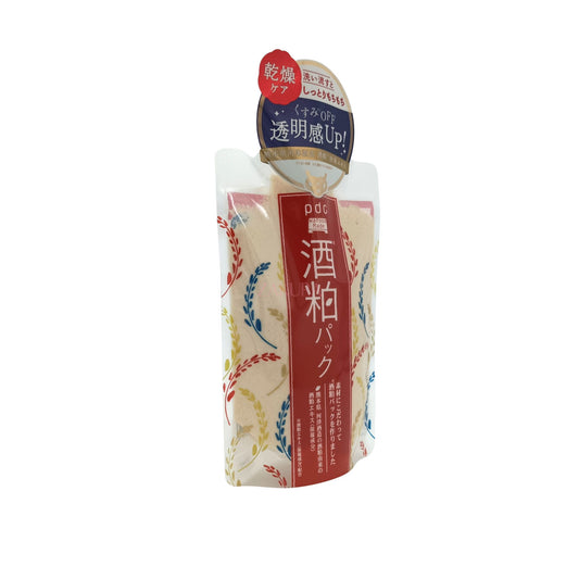 PDC Wafood Made Sake Rinse-Off Face Mask 170g