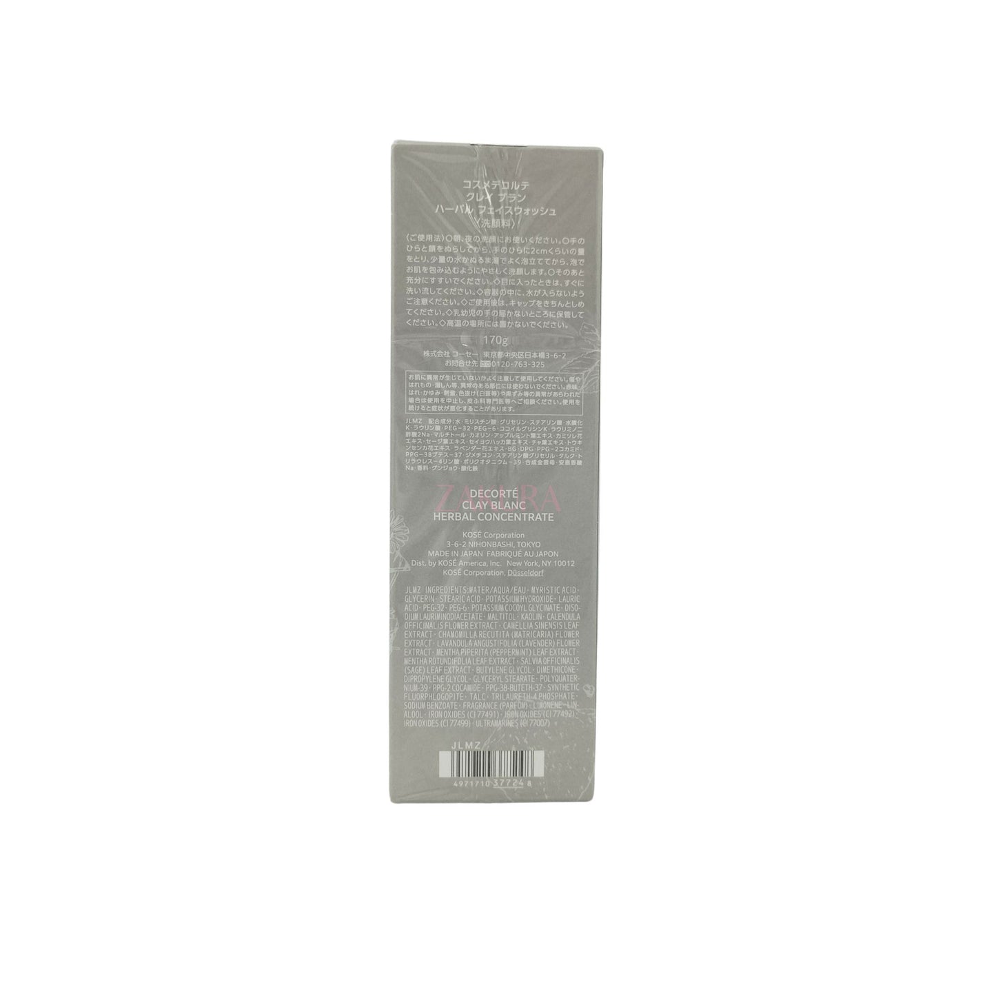 Cosme Decorte Clay Blanc Refining Clay Wash 171g