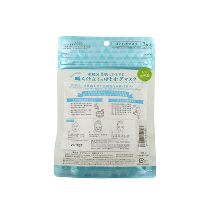 Kose Clear Turn Bihada- Syokunin Brightening Mask 7pcs/ Syokunin Moisturizing Mask 7pcs Syokunin Brightening Mask