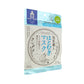 Kose Clear Turn Bihada- Syokunin Brightening Mask 7pcs/ Syokunin Moisturizing Mask 7pcs Syokunin Brightening Mask