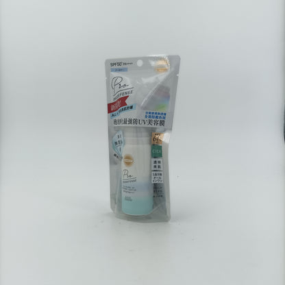 Kose KOSE Suncut Pro All In One Mousse SPF50+ - CICA 60g