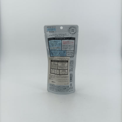 Kose KOSE Suncut Pro All In One Mousse SPF50+ - CICA 60g