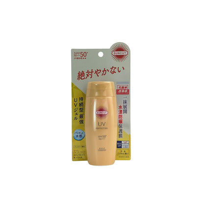 Kose Suncut UV Protect Super Water Proof Gel – SPF50+ sunscreen in 80g and 120g sizes, available at Zakura Global.