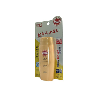 Kose Suncut UV Protect Super Water Proof Gel – SPF50+ sunscreen in 80g and 120g sizes, available at Zakura Global.