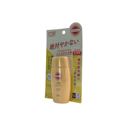Kose Suncut UV Protect Super Water Proof Milk – 50ml SPF50+ sunscreen with matte finish and hydrating ingredients, available at Zakura Global.