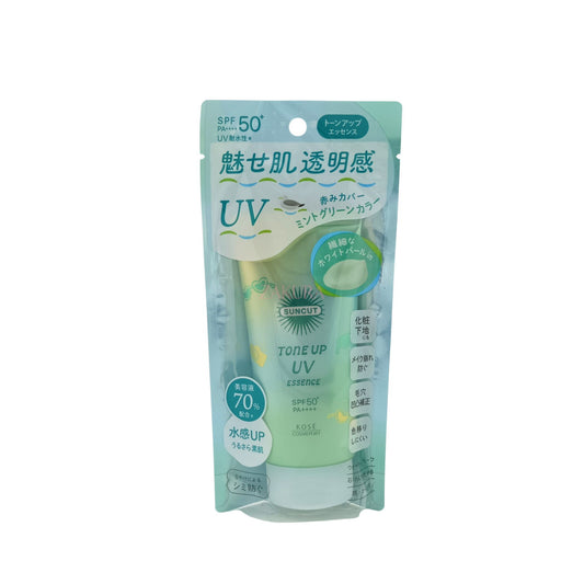 Kose Suncut Tone Up UV Essence – 80g SPF50+ sunscreen in Lavender, Mint Green, Rose Pink, and Butter Yellow, available at Zakura Global.