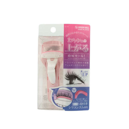 Green Bell Wide Arc Eyelash Curler 1pc