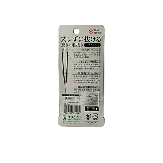 Green Bell Stainless Steel Tweezer Black 1pc (Slide/ Round) Round